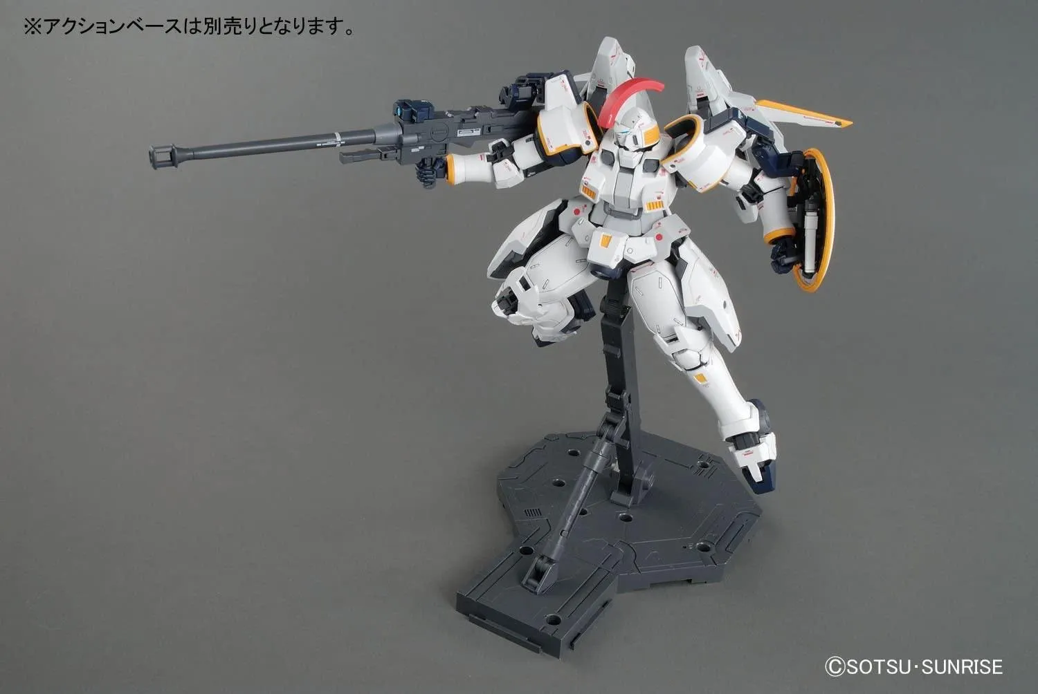 Bandai Tallgeese Ver. EW Gundam Wing MG 1/100 Model Kit