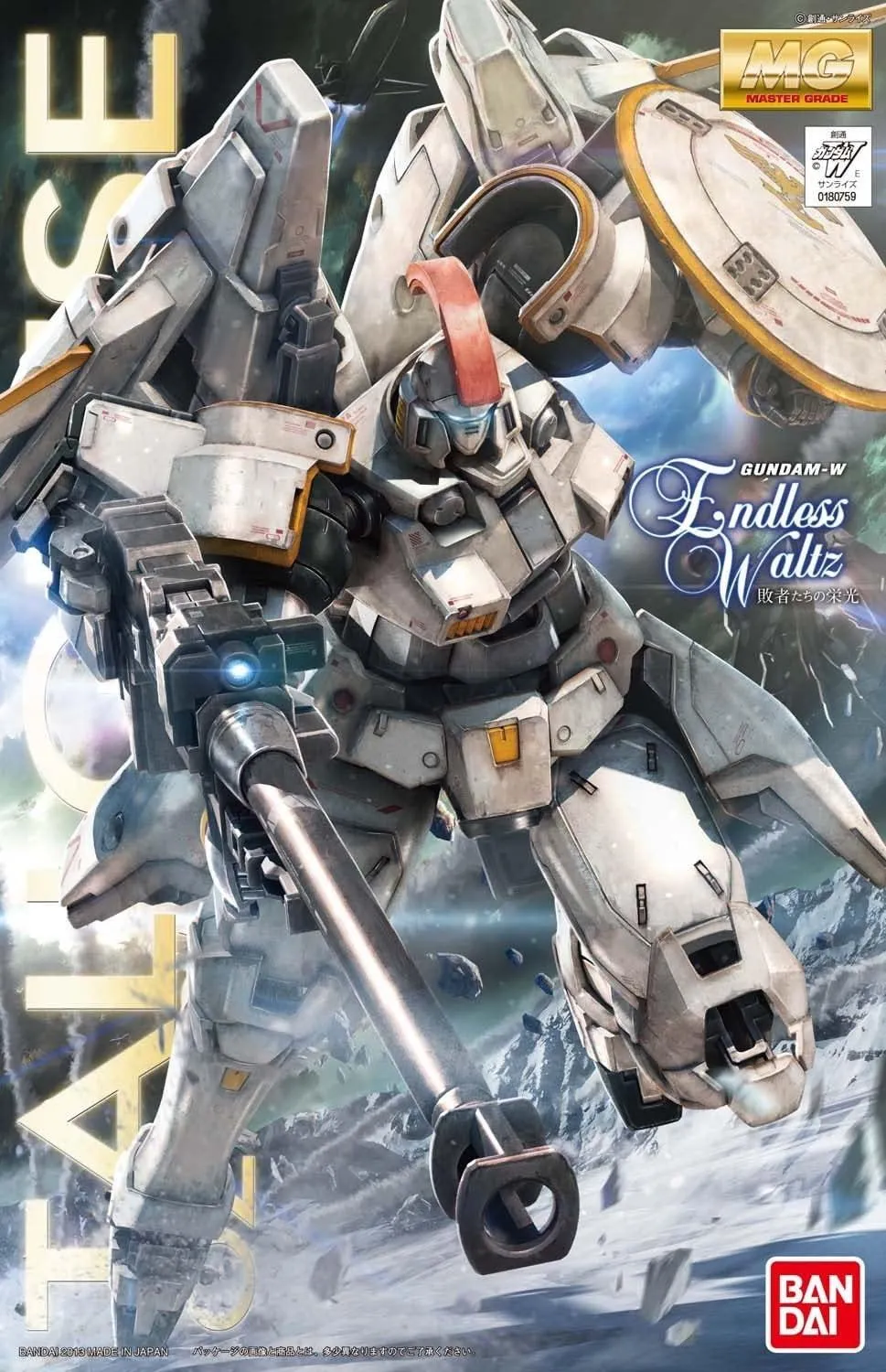 Bandai Tallgeese Ver. EW Gundam Wing MG 1/100 Model Kit