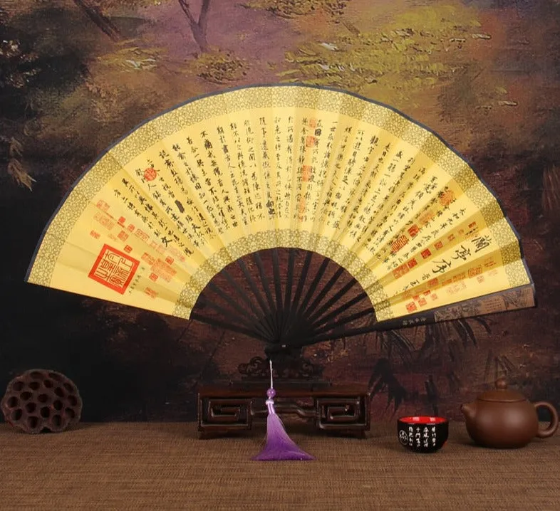 Classic Japanese Hand Fan