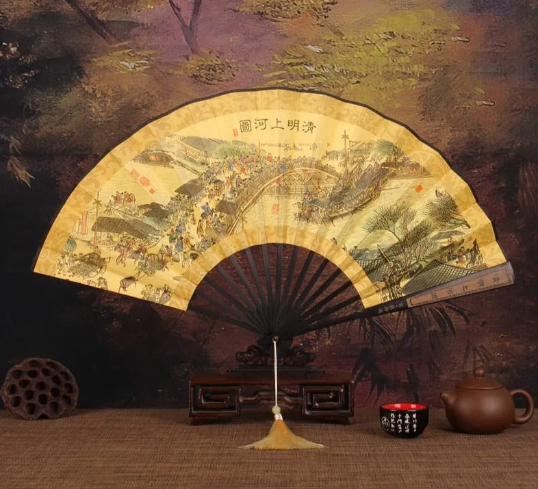 Classic Japanese Hand Fan