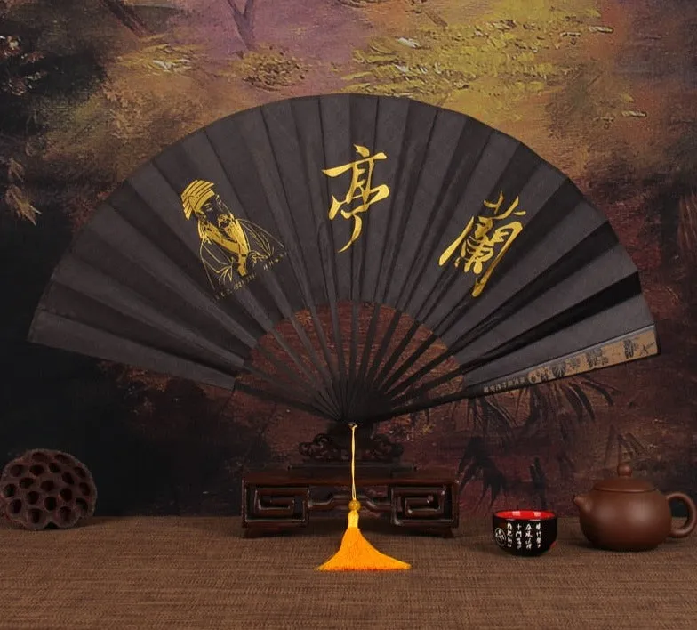 Classic Japanese Hand Fan