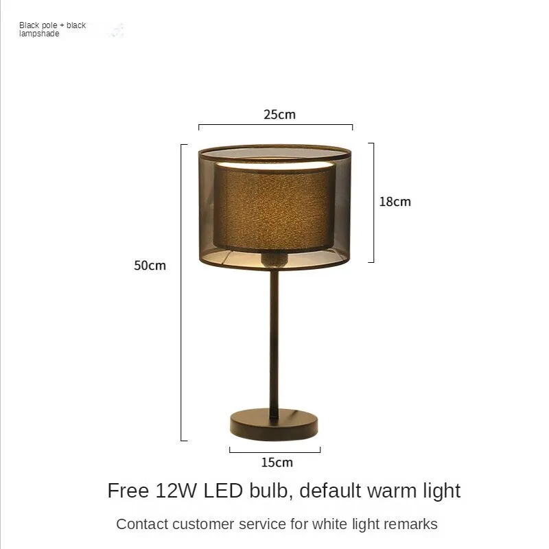 Creative Floor/Table Lamp with Modern LED Design for Bedroom and Living Room