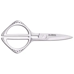 Global Stainless Steel Kitchen Shears