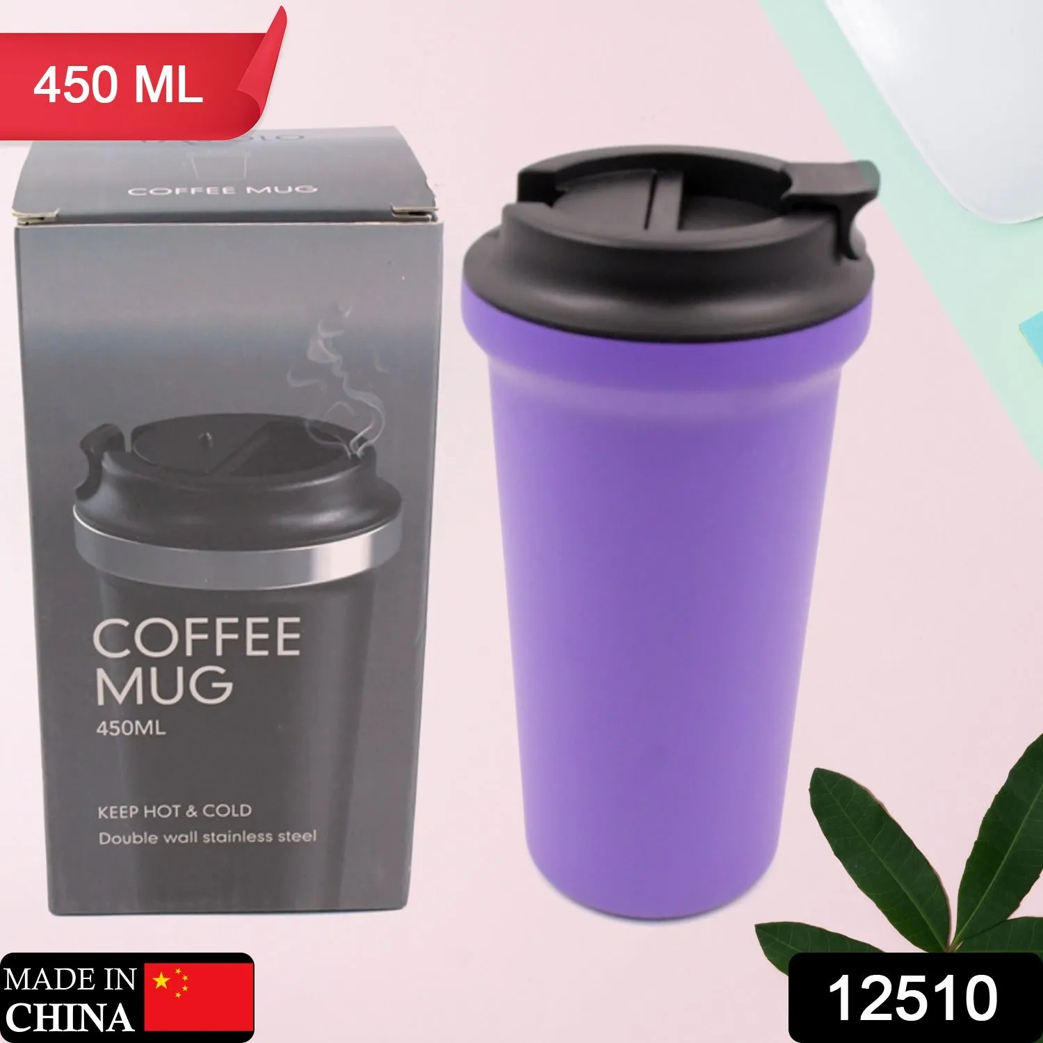 Inside Stainless Steel & Outside Plastic Vacuum Insulated  Insulated Coffee Cups Double Walled Travel Mug, Car Coffee Mug with Leak Proof Lid Reusable Thermal Cup for Hot Cold Drinks Coffee, Tea (1 Pc 450ML)