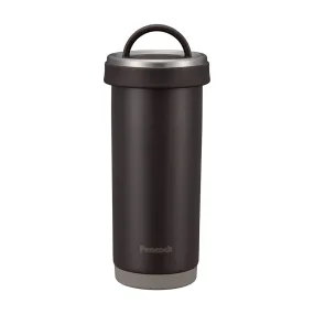 Peacock 0.40L Lifestyle Twist Cap Tumbler with Handle - Straight Gray